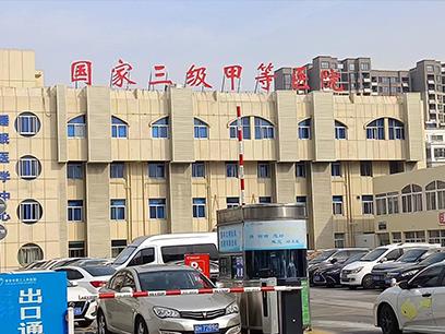 红外乳腺诊断仪入驻淮安市第三人民医院，为您的健康保驾护航！